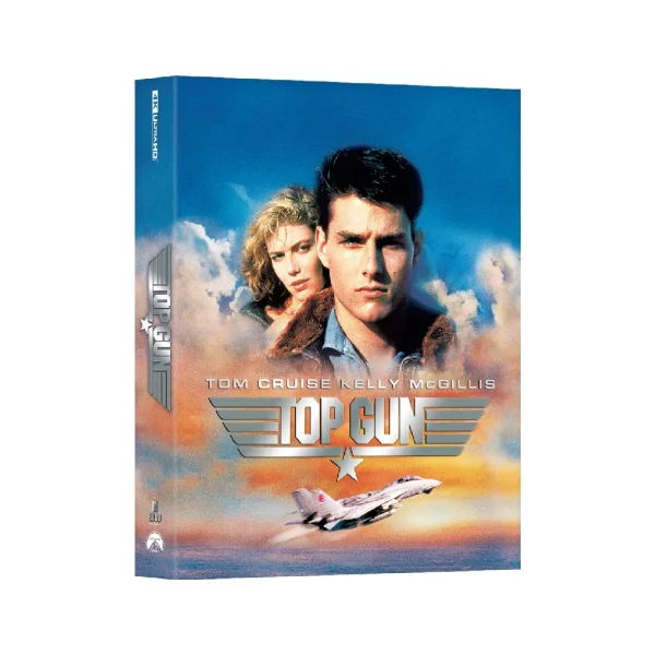 Top Gun DLB WP