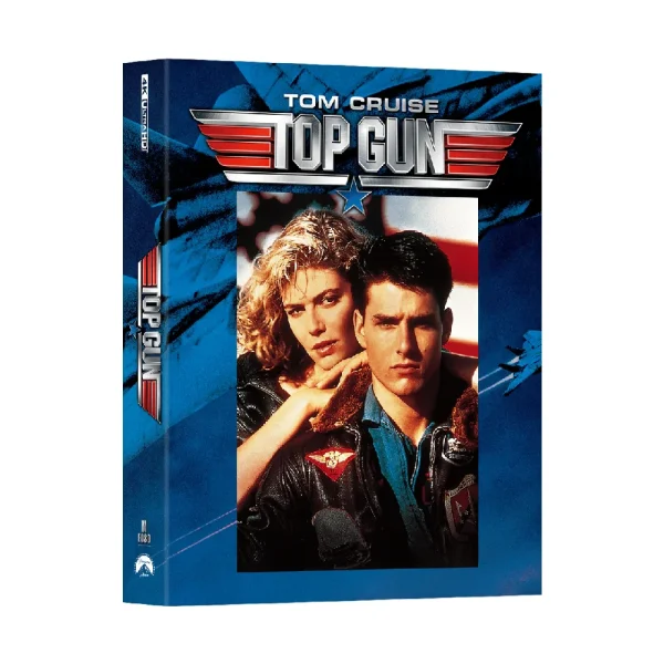 Top Gun FS WP
